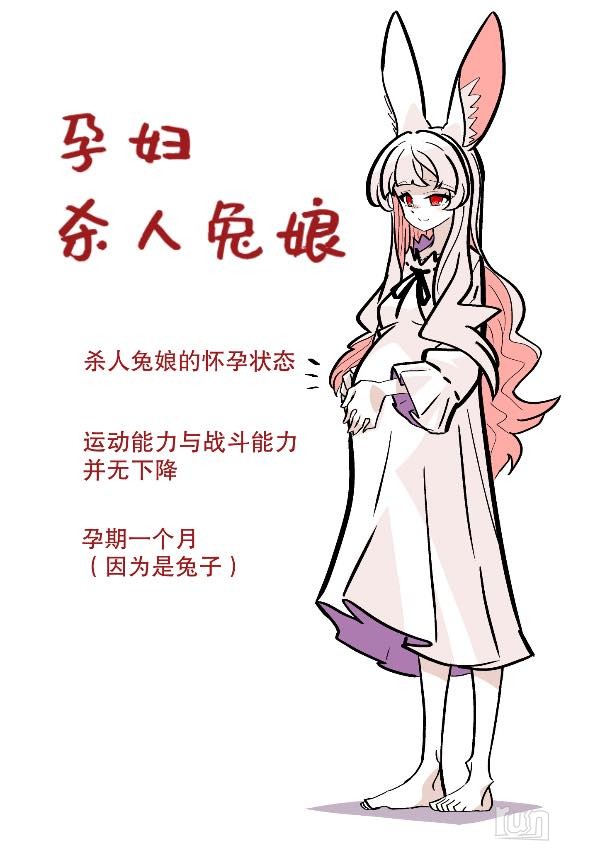 IMG_9697.png