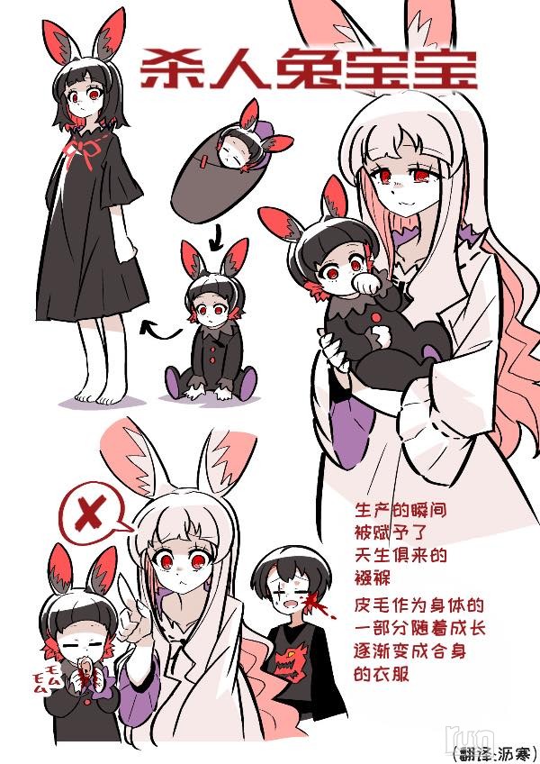 IMG_3969.png