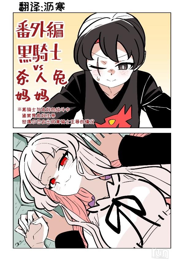 IMG_3976.png