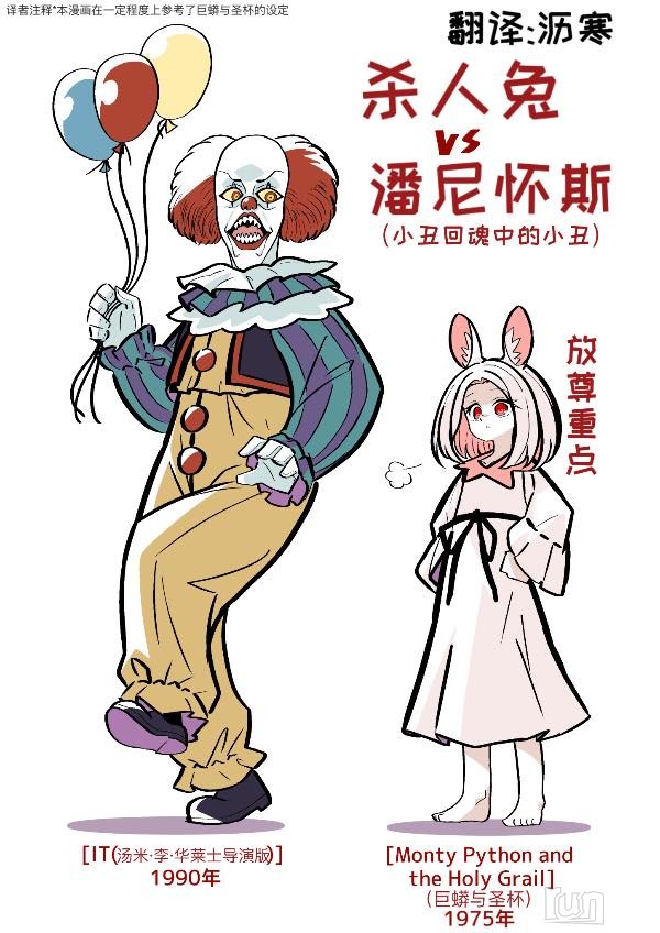 IMG_3978.png