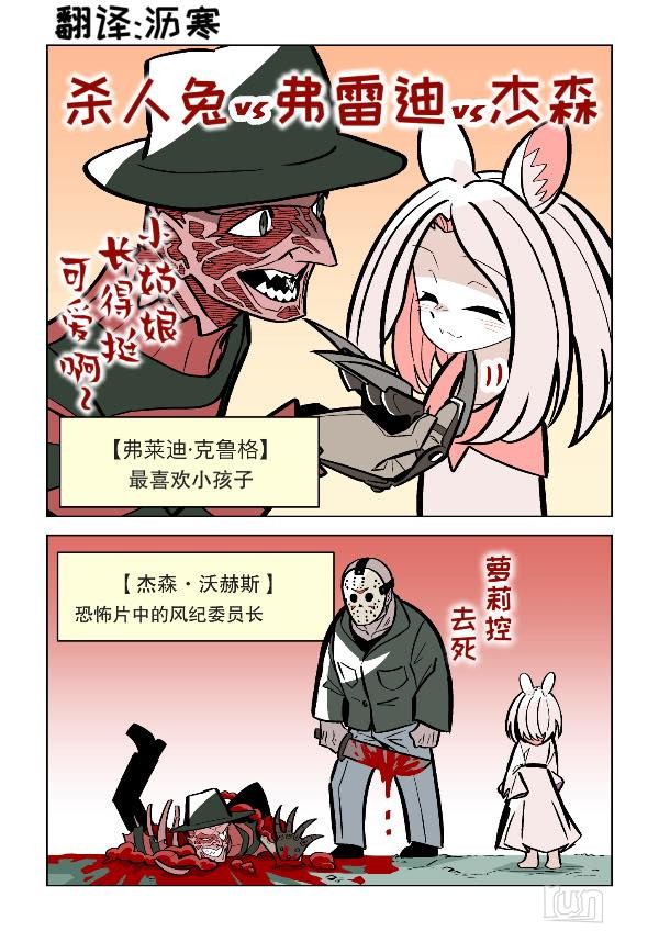 IMG_3979.png