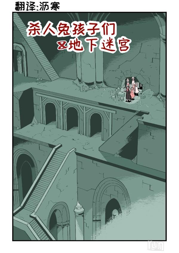 IMG_3983.png