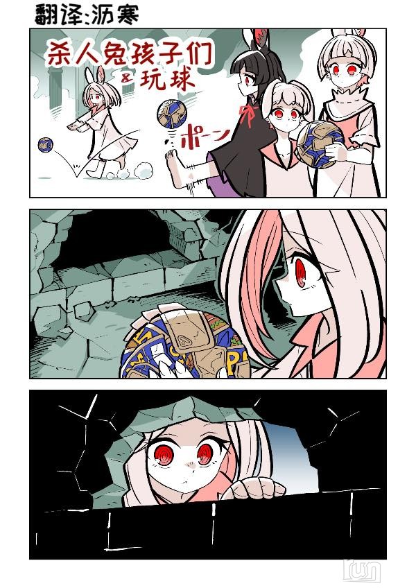 IMG_3982.png