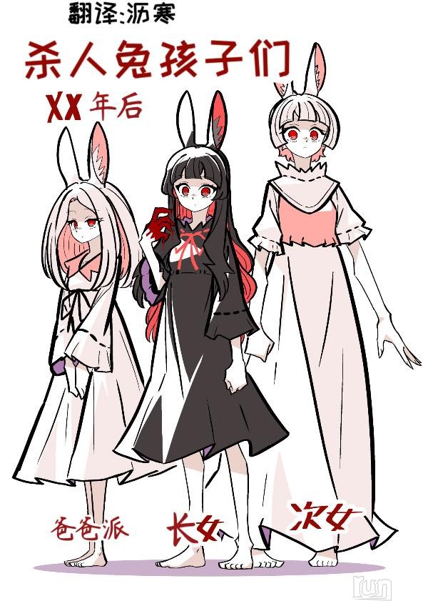 IMG_3991.png