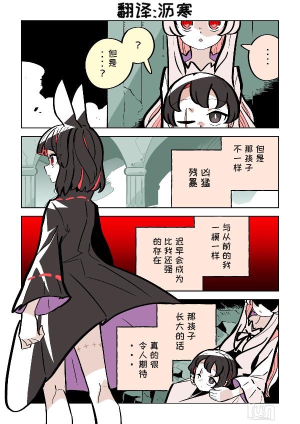 IMG_3996.png