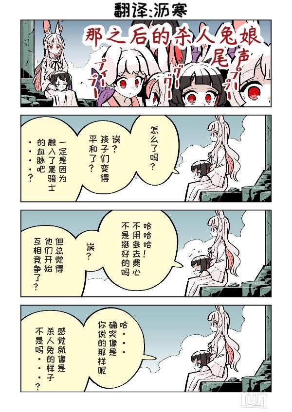 IMG_3995.png