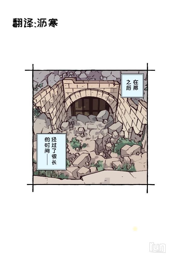 IMG_4001.png