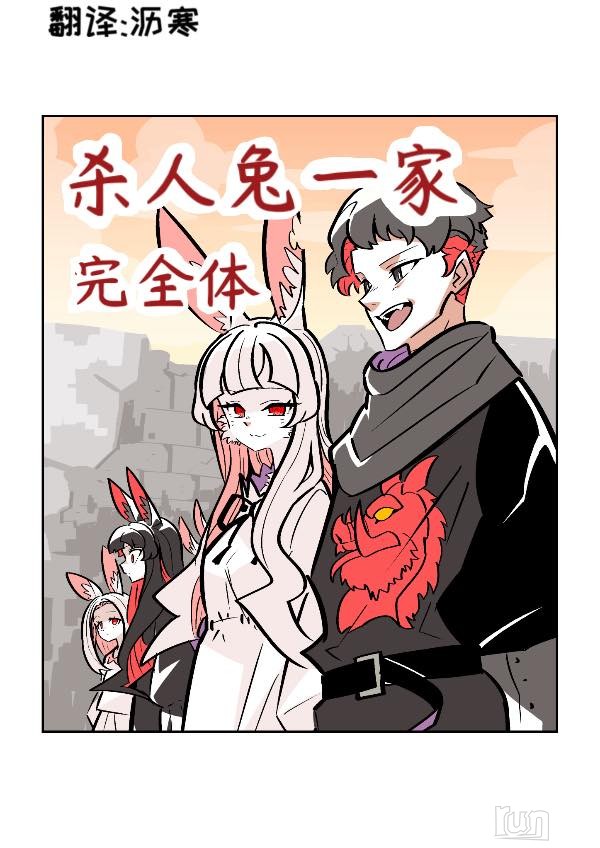 IMG_4004.png