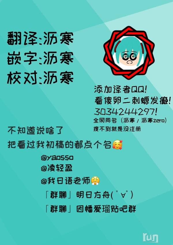 IMG_4007.png