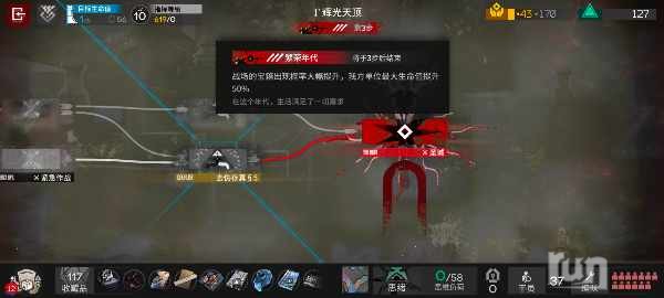 Screenshot_20241230_144754_e24760d1d02f1ef481aac80648200a09.jpg