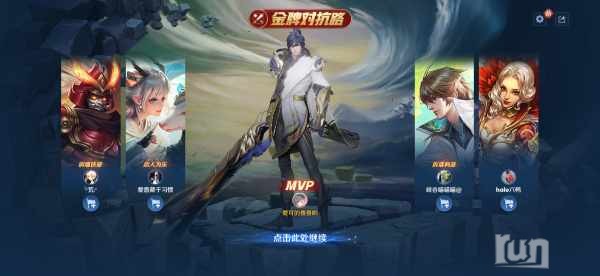 Screenshot_2024-12-26-01-17-21-92_a42e8385998837e8c6814ff862ed717b.jpg