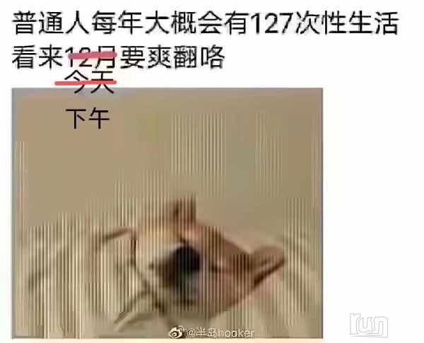 微信图片_20241231222402.jpg
