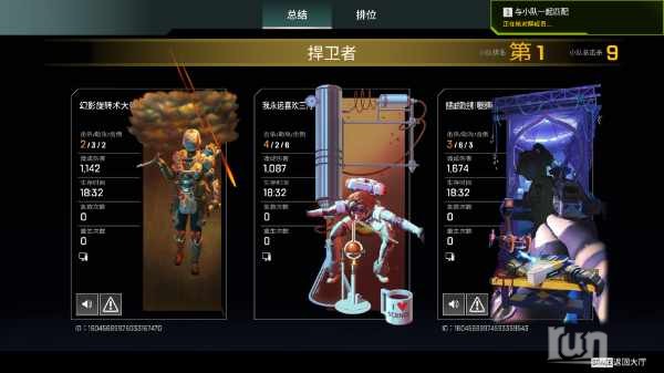 QQ图片20241231234653.png