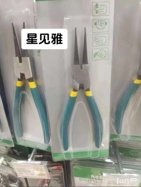 1000011378.jpg