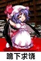 2E7DFB2C1F64B05F47F41ED787C8E1ED.jpg