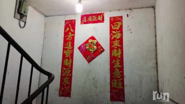 Image_37542870164530.jpg