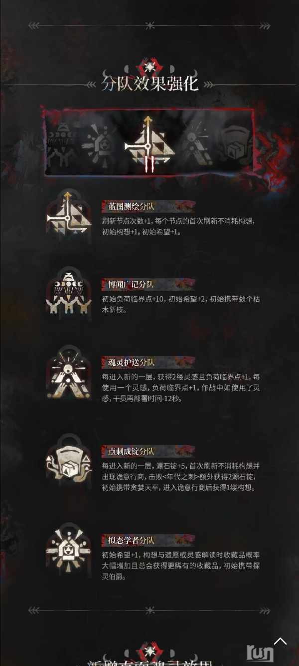 Screenshot_20250107_194242.jpg