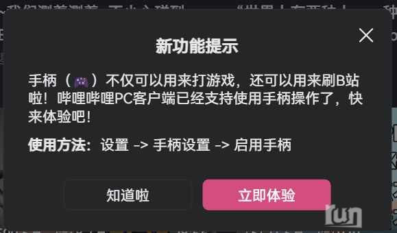 mmexport1736423004584.png
