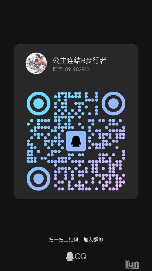 qrcode_1736473192070.jpg