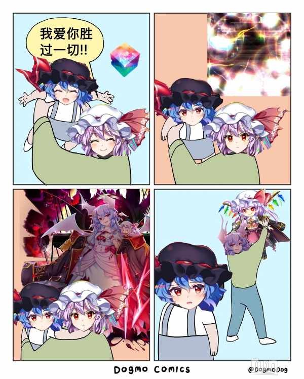 1000015158.jpg