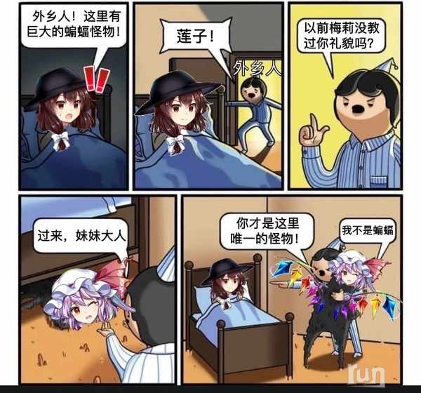 BCD8FC816C864E0B6CF14DE2641C0CF0.jpg