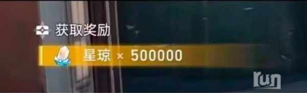 1000015190.jpg