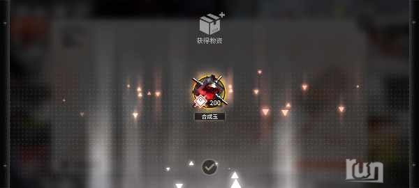Screenshot_2025-01-29-10-07-53-301_com.hypergryph.arknights.bilibili.jpg