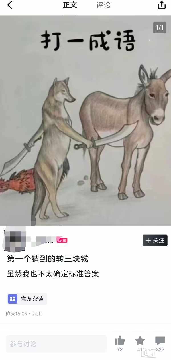 1000015418.jpg