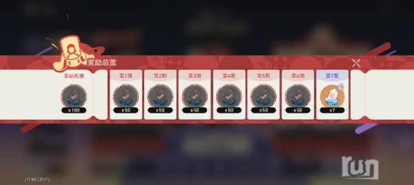 1000015466.jpg