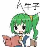 1739202069527.jpg