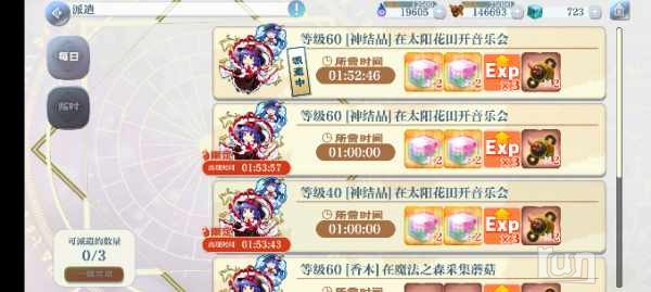 1000015612.jpg