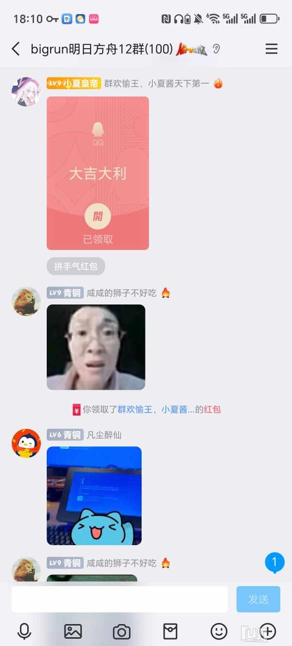 1000018737.jpg