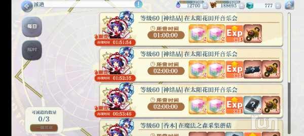 1000015637.jpg