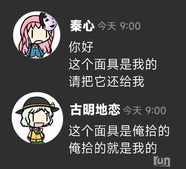 00A5D313A35C86CC761E9CB732A9A25F.jpg