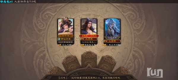 Screenshot_20250217_102159_com.bf.sgs.hdexp.bilibili.jpg