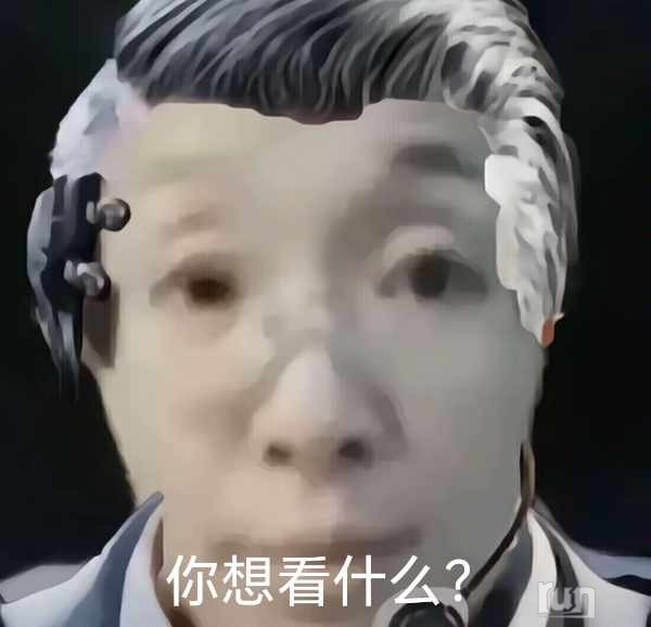64A5C40809AABCE34B0351C9B78CCCD2_0_edit_241723473456381.jpg