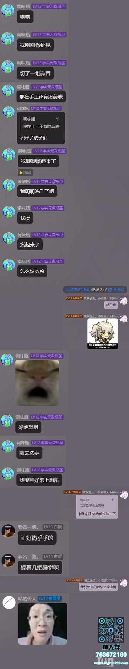 1000019146.jpg