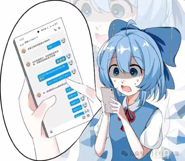 1739971298147.jpg