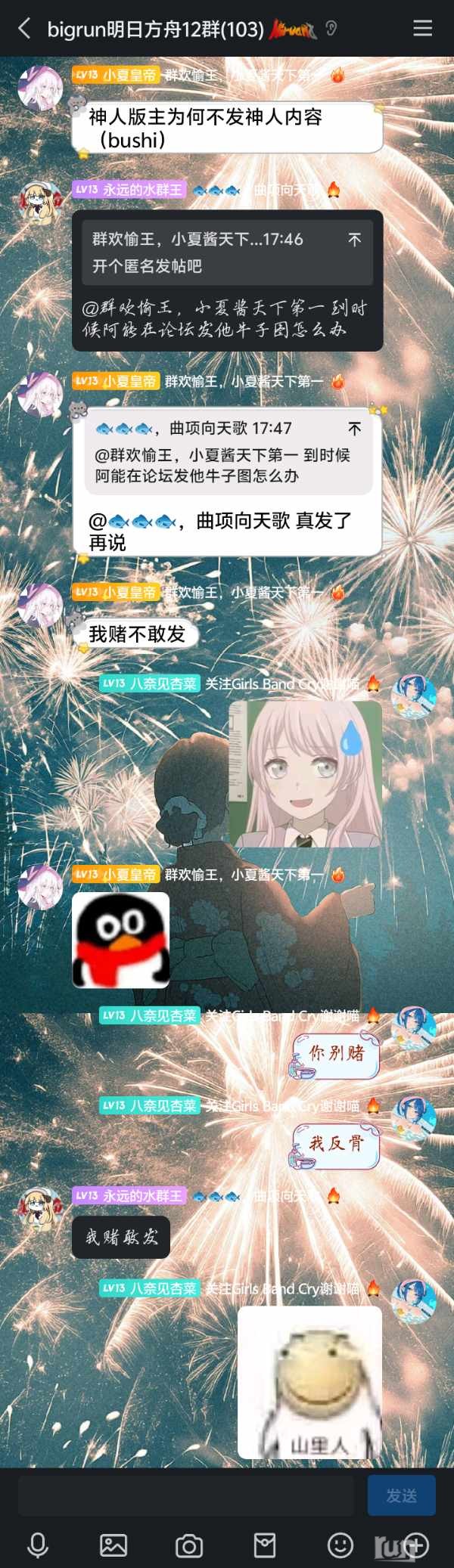 Image_586952229135523.png
