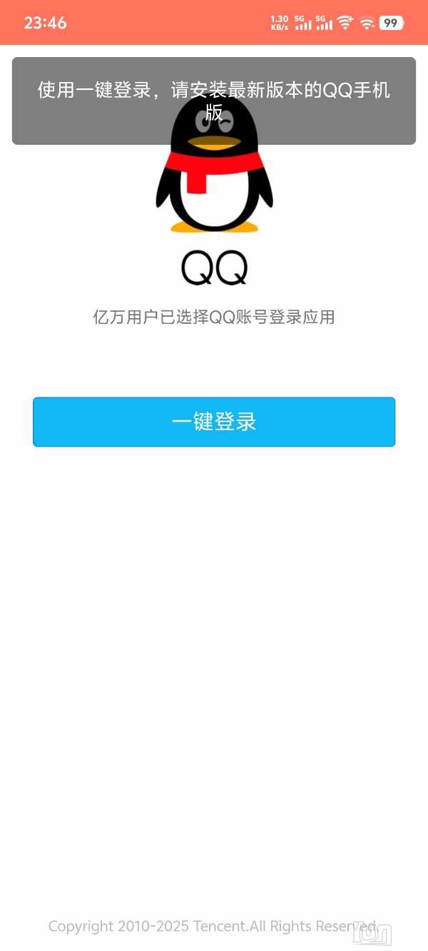 Screenshot_20250221_234626.jpg
