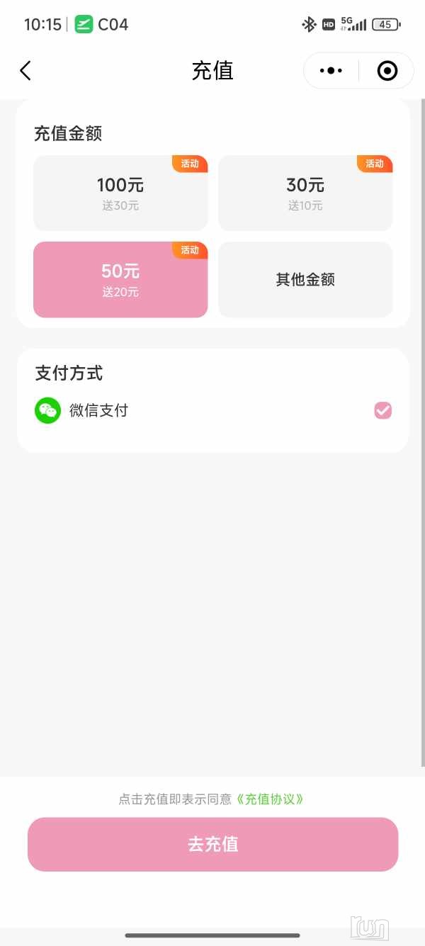 Screenshot_2025-02-23-10-15-54-629_com.tencent.mm.jpg