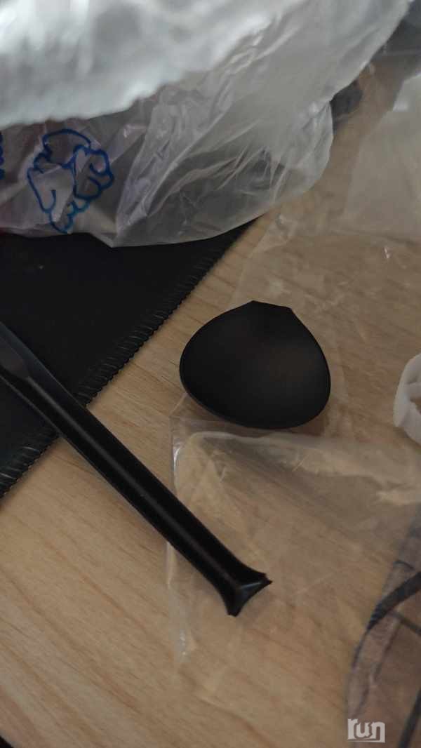 wx_camera_1740484666047.jpg