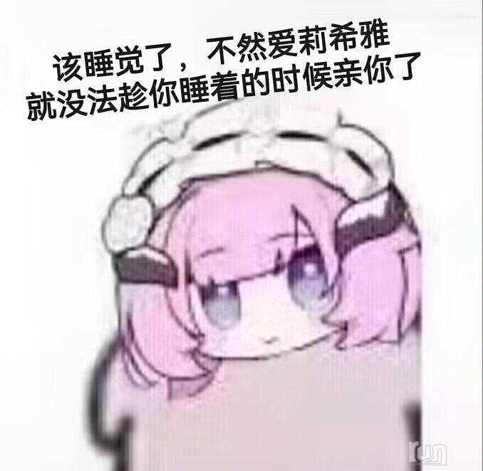 2933E5E971659628136D49BCFBFF31E7_0.jpg