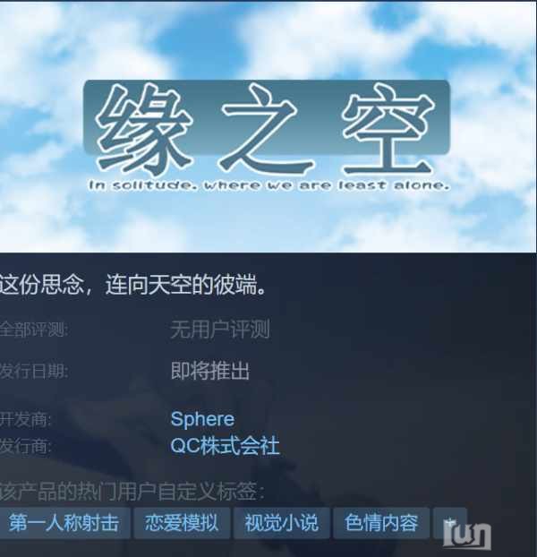 屏幕截图 2025-03-01 145115.png