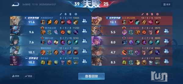 Screenshot_2025-03-04-02-31-10-54_a42e8385998837e8c6814ff862ed717b.jpg
