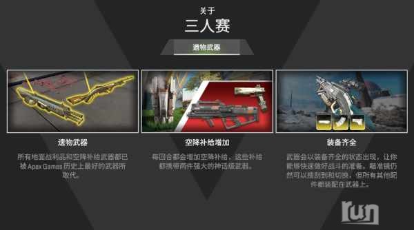 微信图片_20250305181647.png