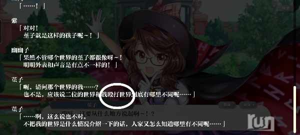 Screenshot_20250308_211003.jpg
