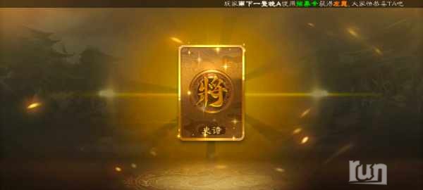 Screenshot_20250313_150914_com.bf.sgs.hdexp.bilibili.jpg