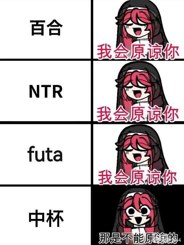 1741915940333.jpg