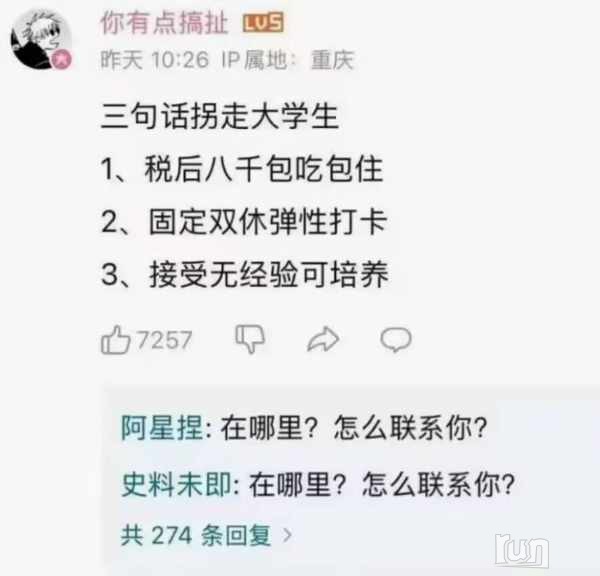 99260c1c26ff1a7af58d6d911006d4a710b5d6954b1cfb967115d6619461edcf.jpg